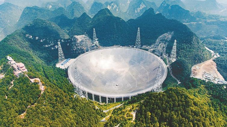 中国"天眼" 可观测宇宙边缘 或能搜寻星外文明