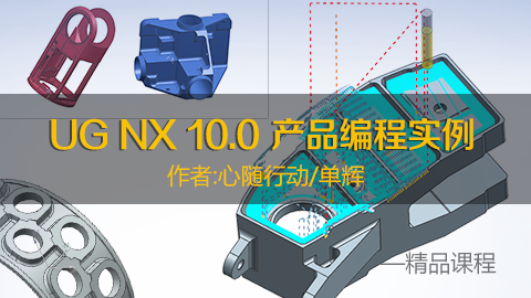 默认教学计划 
